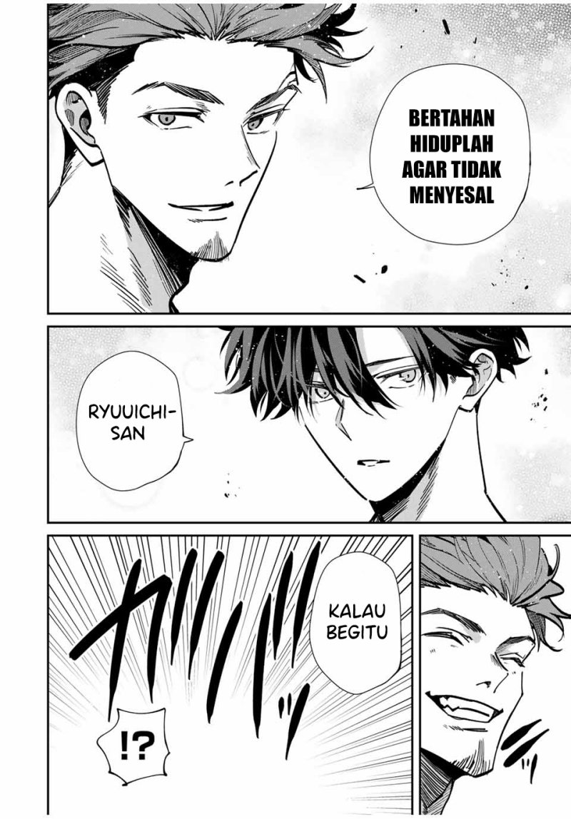 image-komik-kono-sekai-ga-izure-horobu-koto-wo-ore-dake-ga-shitte-iru-chapter-97-12/22