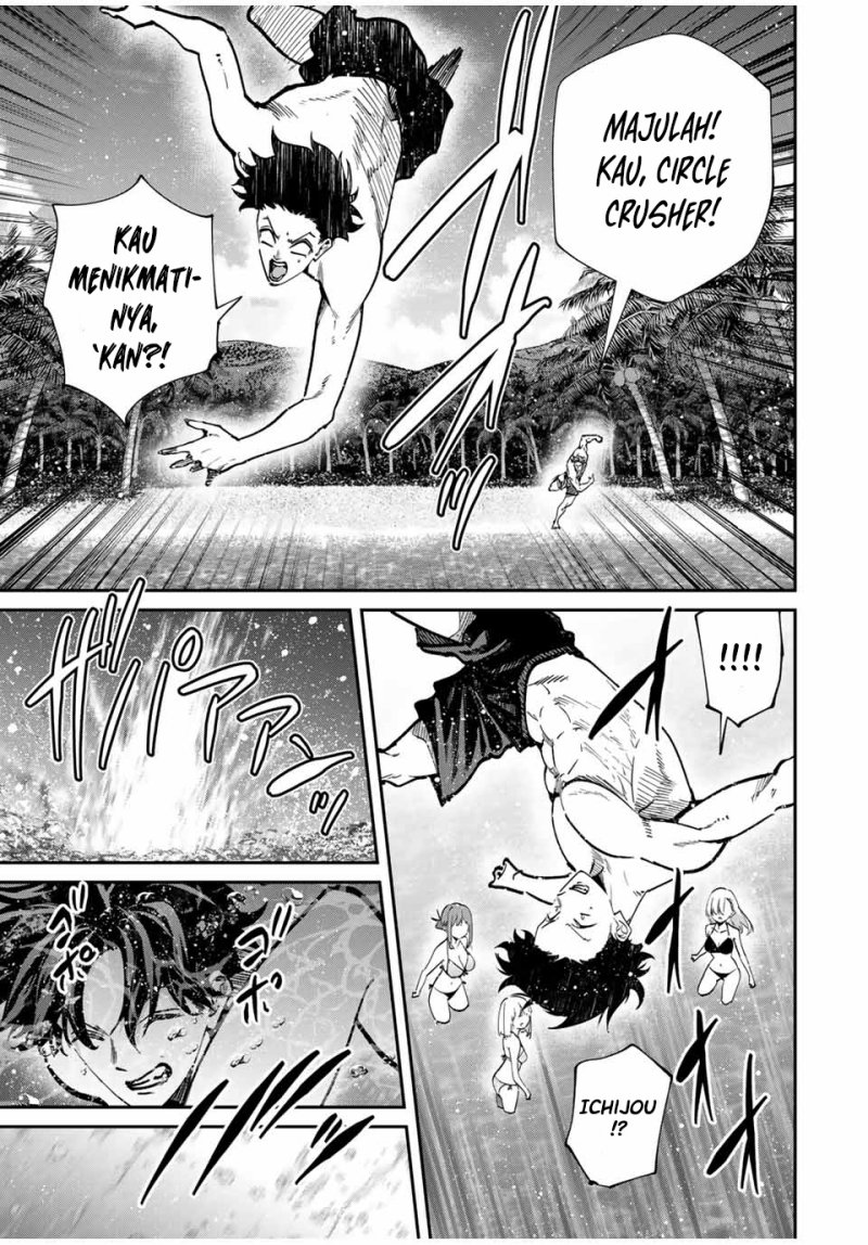 image-komik-kono-sekai-ga-izure-horobu-koto-wo-ore-dake-ga-shitte-iru-chapter-97-13/22