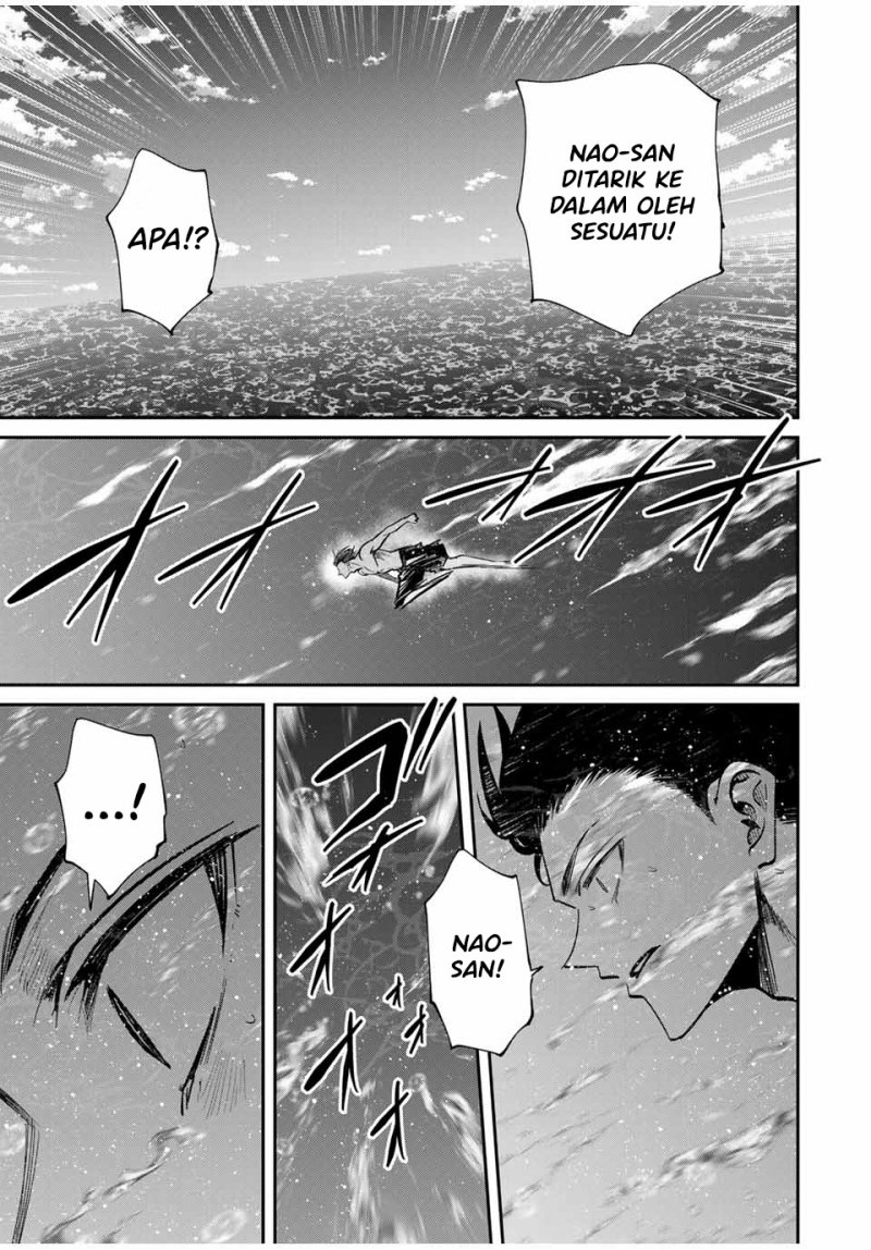 image-komik-kono-sekai-ga-izure-horobu-koto-wo-ore-dake-ga-shitte-iru-chapter-97-17/22