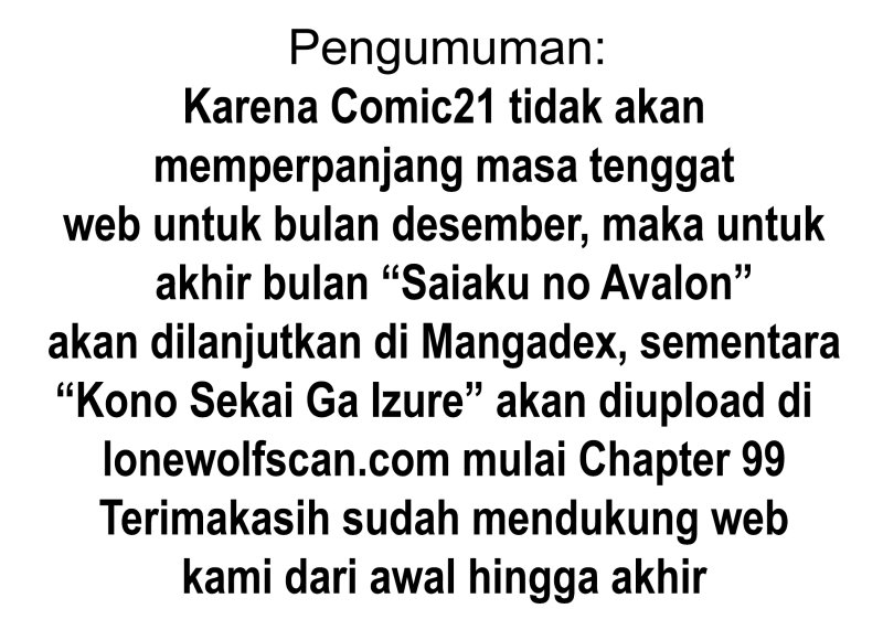 image-komik-kono-sekai-ga-izure-horobu-koto-wo-ore-dake-ga-shitte-iru-chapter-97-20/22