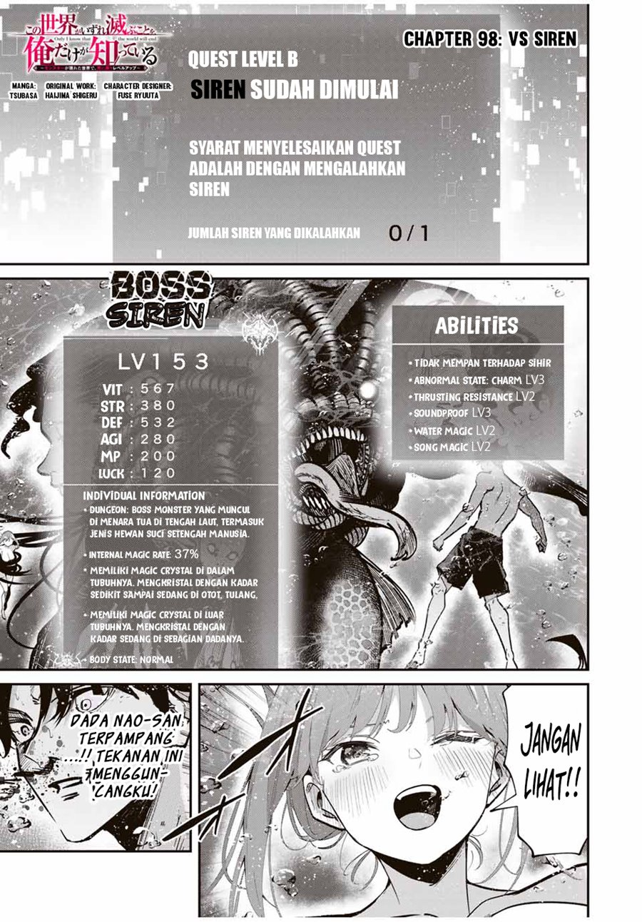 image-komik-kono-sekai-ga-izure-horobu-koto-wo-ore-dake-ga-shitte-iru-chapter-98-1/19
