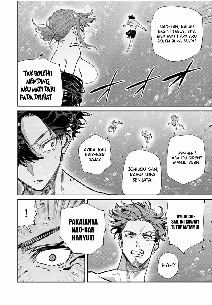 image-komik-kono-sekai-ga-izure-horobu-koto-wo-ore-dake-ga-shitte-iru-chapter-98-2/19