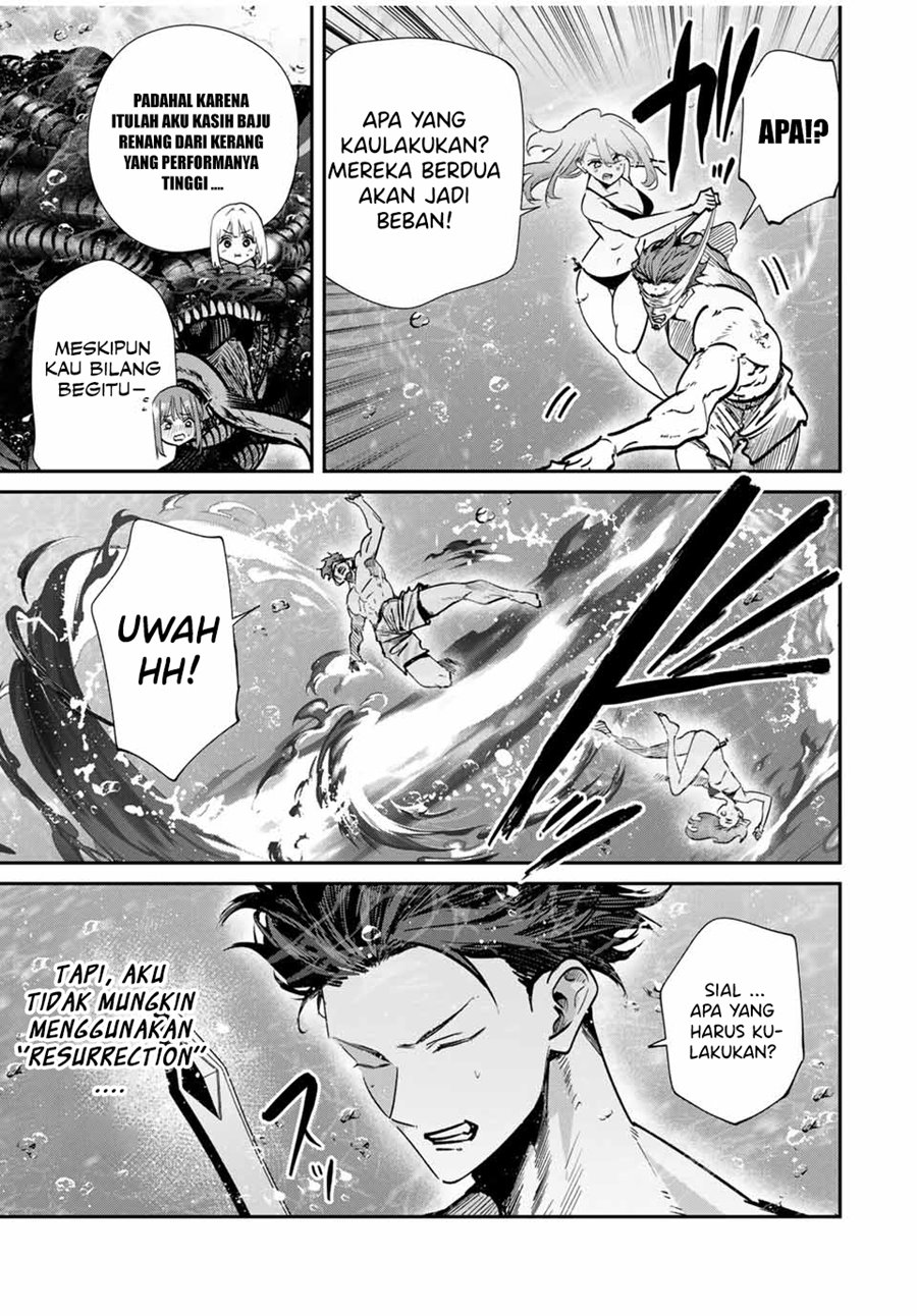 image-komik-kono-sekai-ga-izure-horobu-koto-wo-ore-dake-ga-shitte-iru-chapter-98-3/19