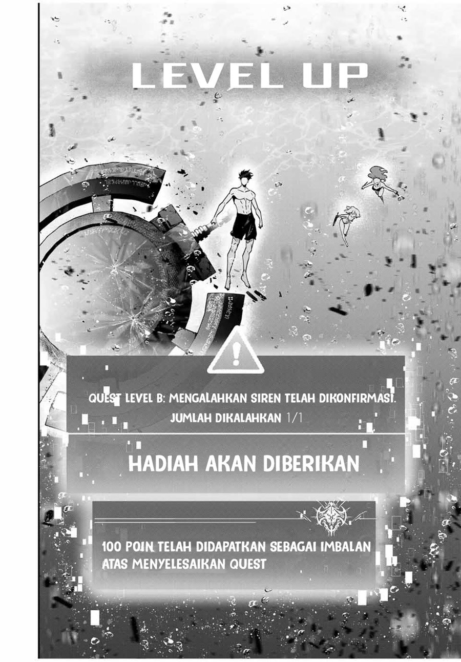 image-komik-kono-sekai-ga-izure-horobu-koto-wo-ore-dake-ga-shitte-iru-chapter-98-12/19