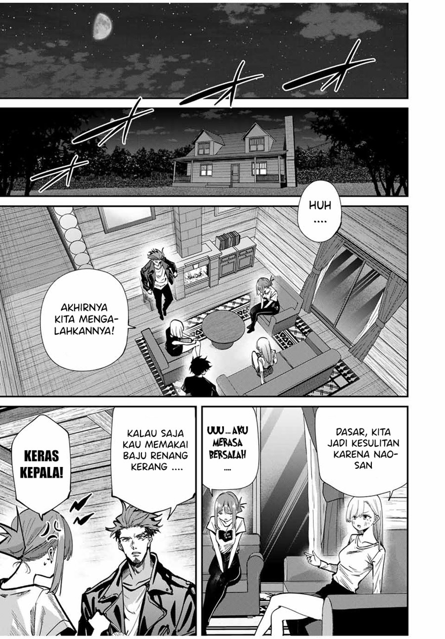 image-komik-kono-sekai-ga-izure-horobu-koto-wo-ore-dake-ga-shitte-iru-chapter-98-13/19