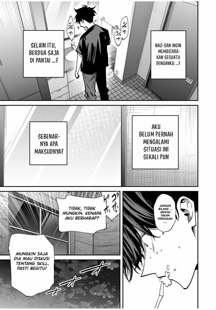 image-komik-kono-sekai-ga-izure-horobu-koto-wo-ore-dake-ga-shitte-iru-chapter-98-17/19