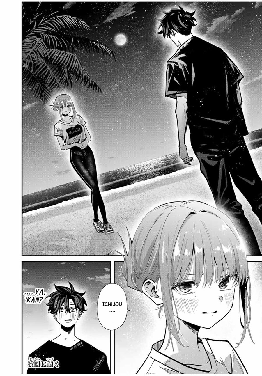 image-komik-kono-sekai-ga-izure-horobu-koto-wo-ore-dake-ga-shitte-iru-chapter-98-18/19