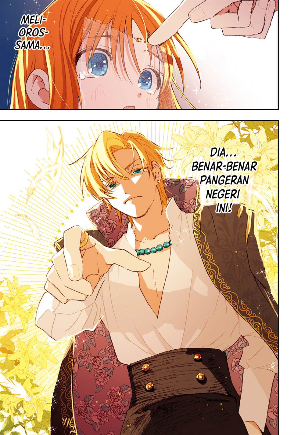 image-komik-kono-sekai-no-kouryakuhon-wo-hirotte-shimaimashita-chapter-5-13/21