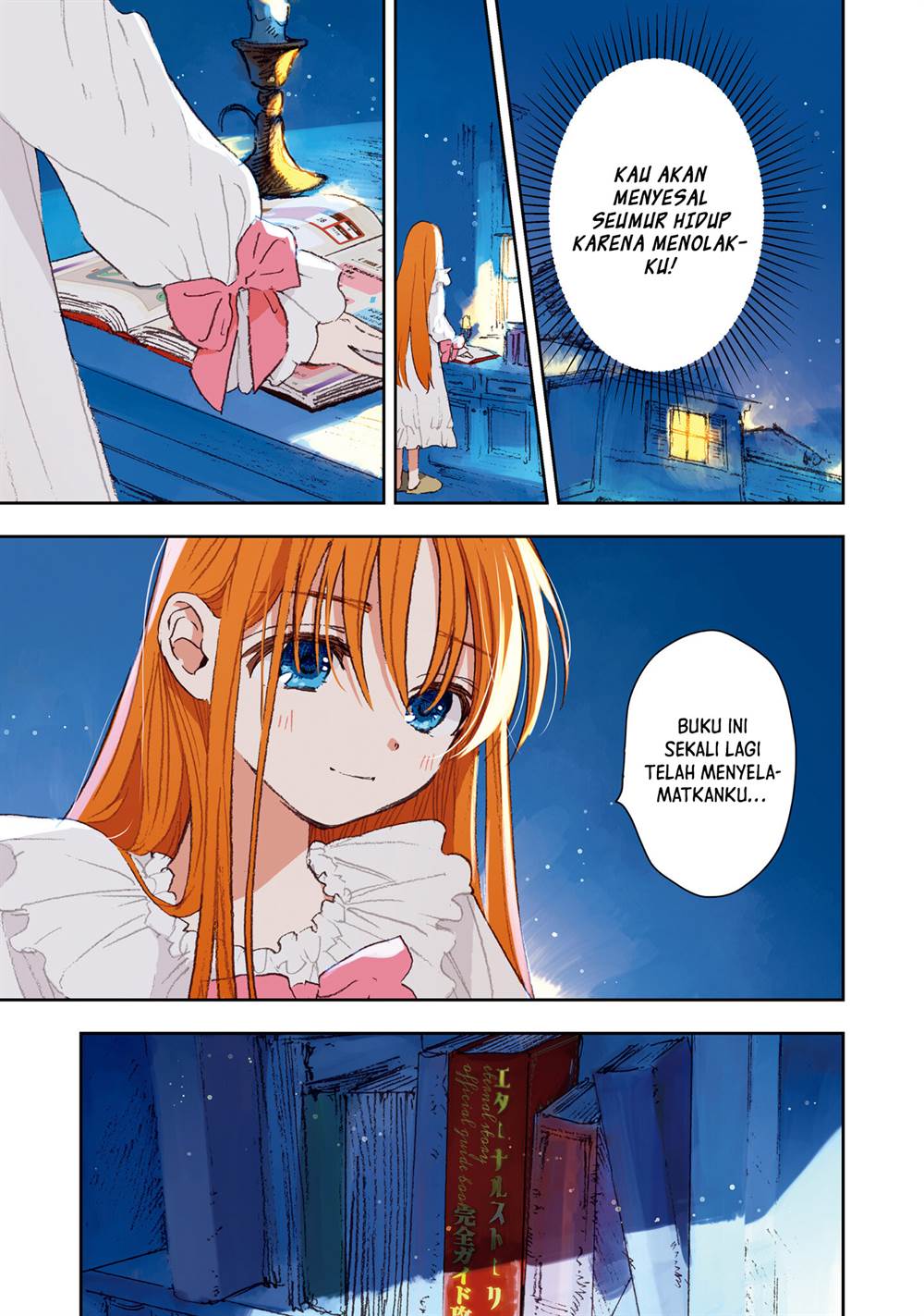 image-komik-kono-sekai-no-kouryakuhon-wo-hirotte-shimaimashita-chapter-5-19/21