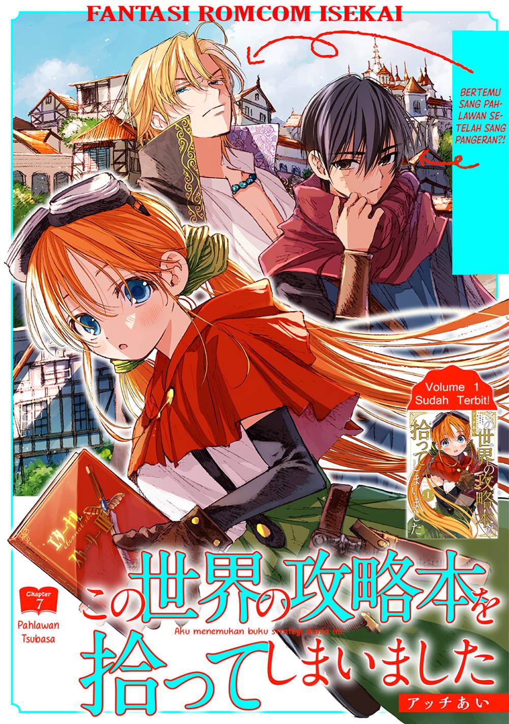 image-komik-kono-sekai-no-kouryakuhon-wo-hirotte-shimaimashita-chapter-7-1/18