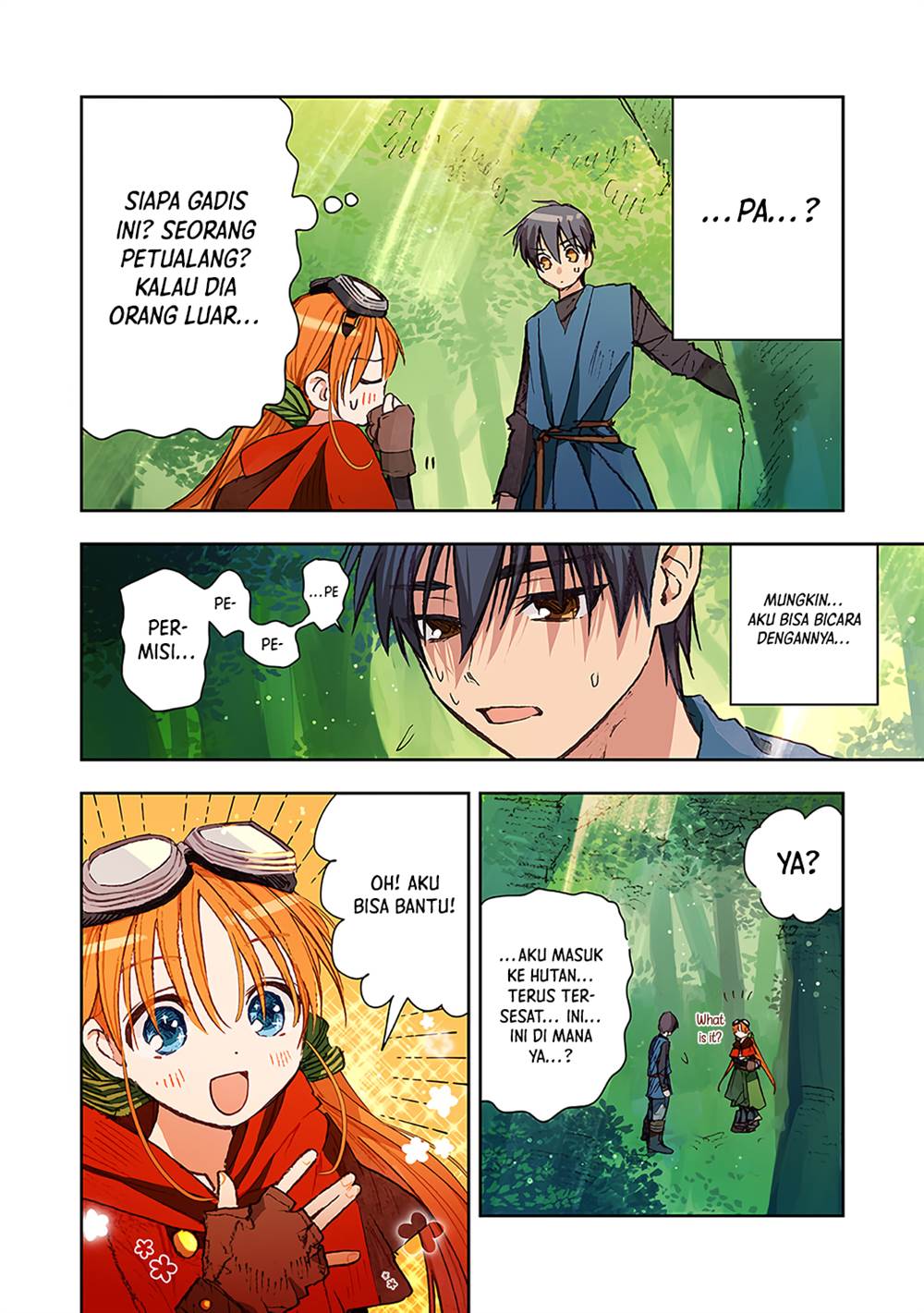 image-komik-kono-sekai-no-kouryakuhon-wo-hirotte-shimaimashita-chapter-7-14/18