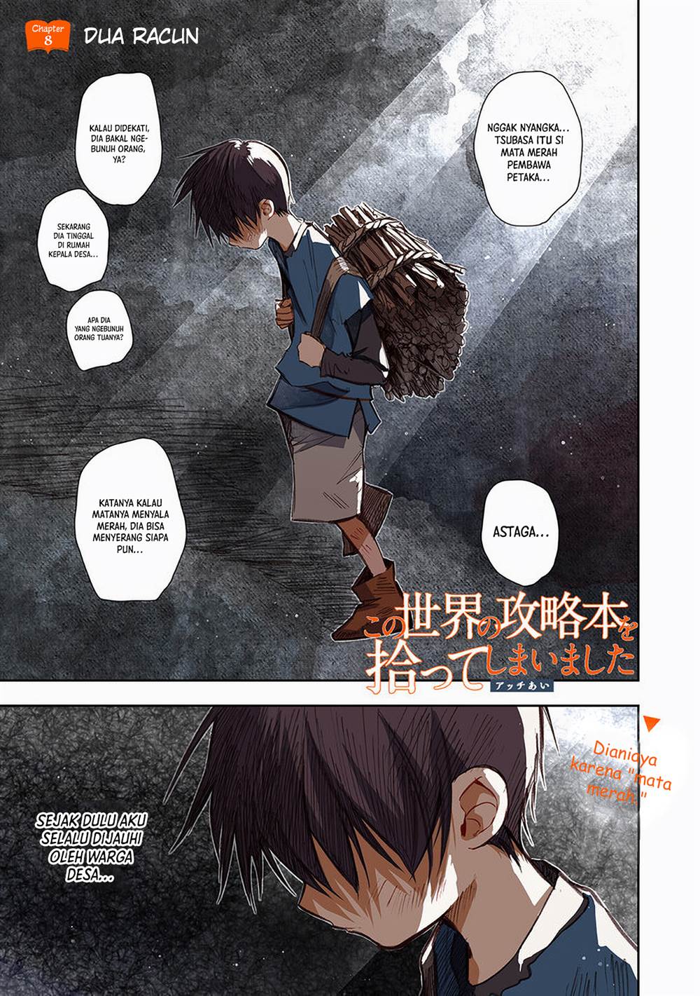 image-komik-kono-sekai-no-kouryakuhon-wo-hirotte-shimaimashita-chapter-8-1/24