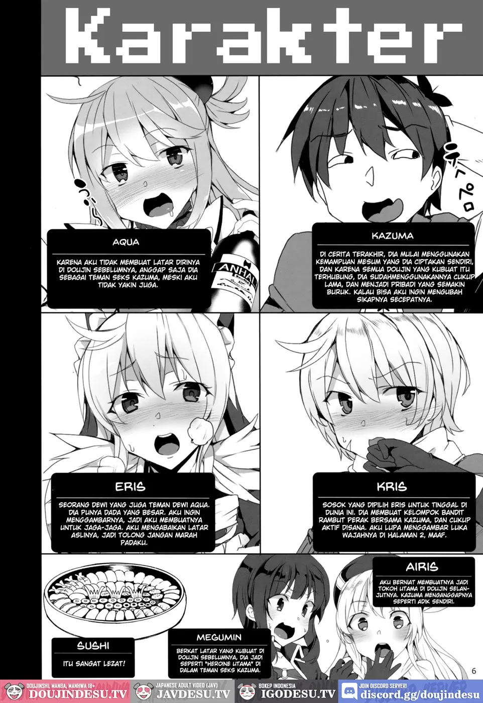 image-komik-kono-subarashii-megami-chapter-01-end-2/42