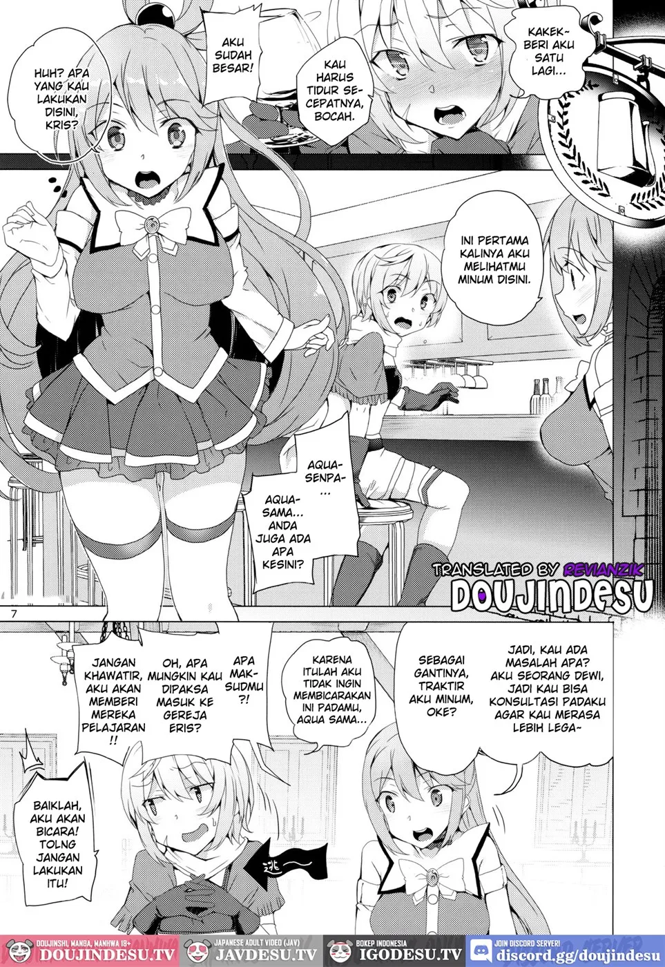 image-komik-kono-subarashii-megami-chapter-01-end-3/42