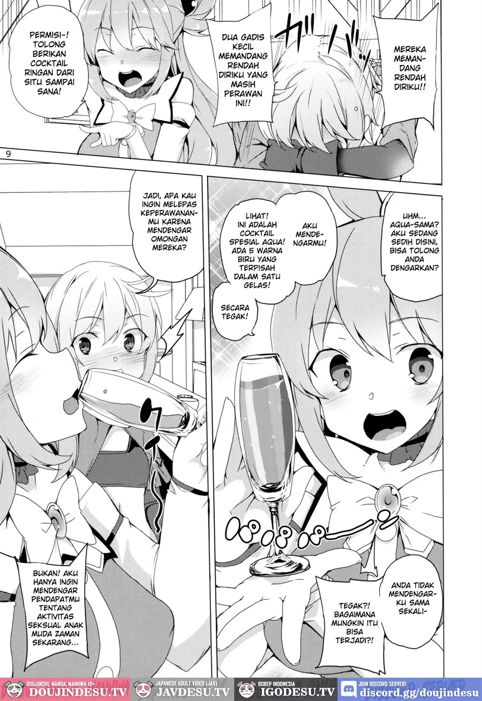 image-komik-kono-subarashii-megami-chapter-01-end-5/42