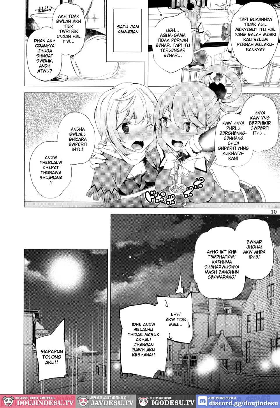 image-komik-kono-subarashii-megami-chapter-01-end-6/42