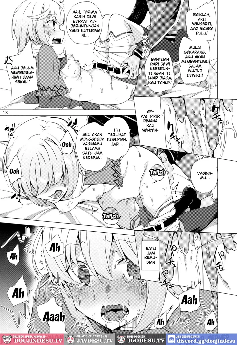 image-komik-kono-subarashii-megami-chapter-01-end-9/42