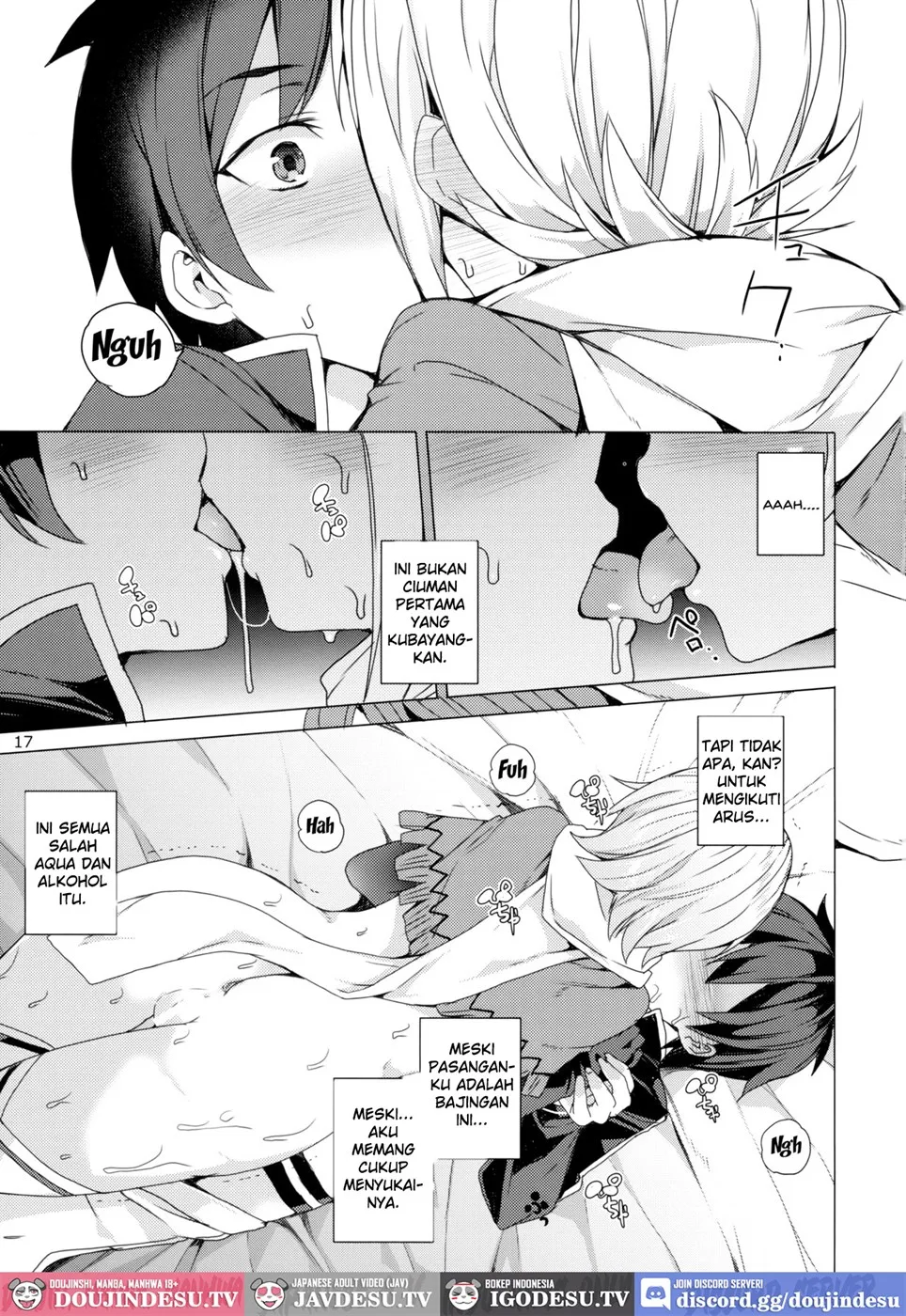 image-komik-kono-subarashii-megami-chapter-01-end-13/42