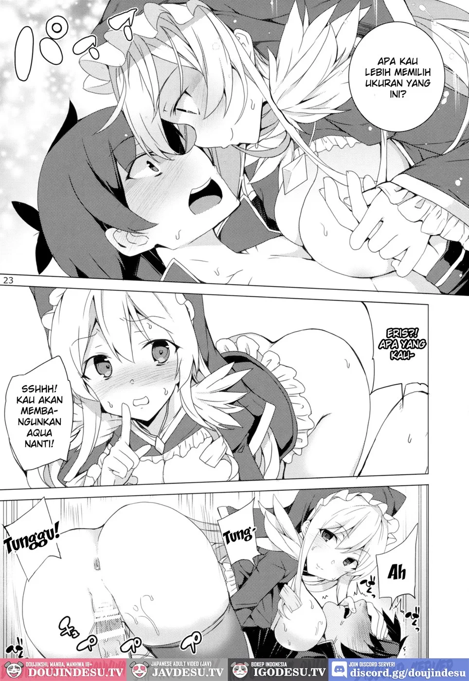 image-komik-kono-subarashii-megami-chapter-01-end-19/42