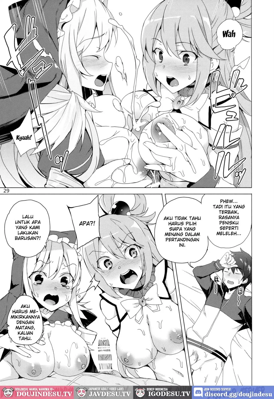 image-komik-kono-subarashii-megami-chapter-01-end-25/42