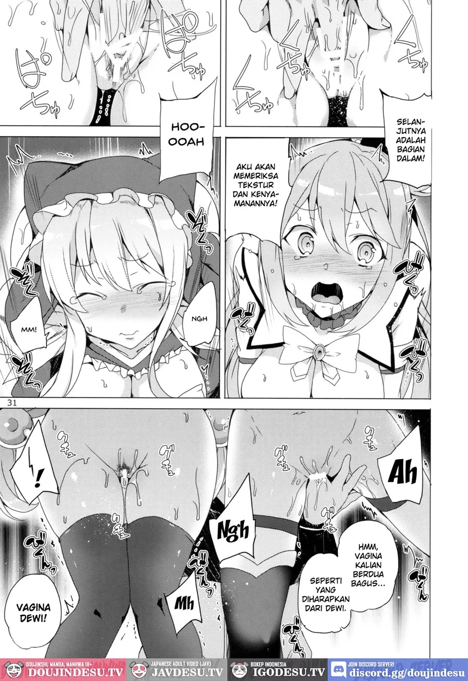 image-komik-kono-subarashii-megami-chapter-01-end-27/42