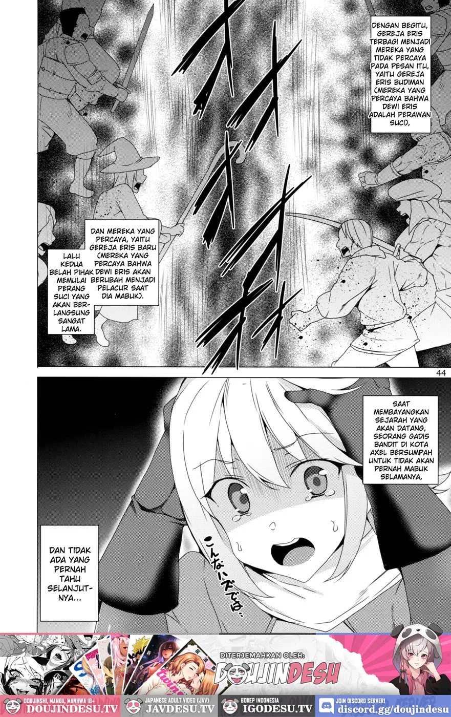 image-komik-kono-subarashii-megami-chapter-01-end-40/42