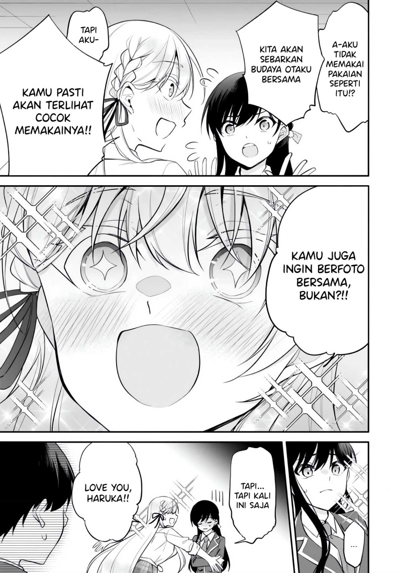 image-komik-konse-wa-goen-ga-arimasu-you-ni-chapter-10-17/33