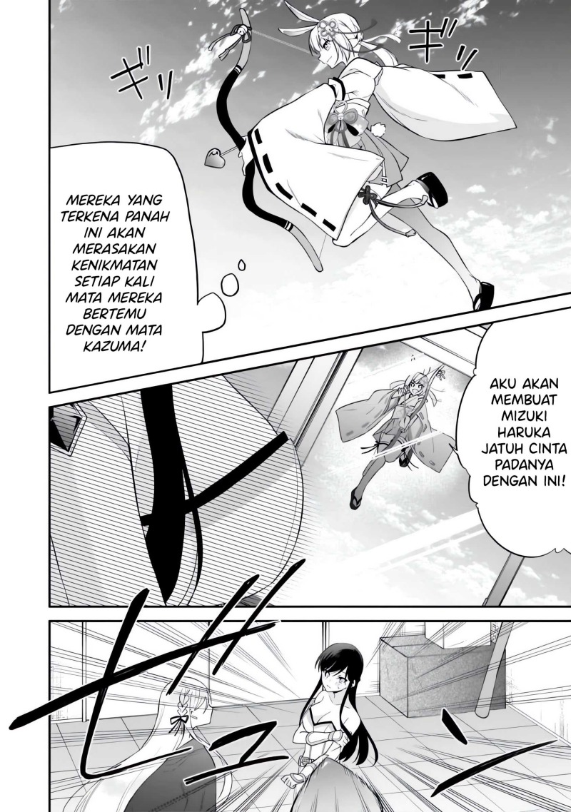 image-komik-konse-wa-goen-ga-arimasu-you-ni-chapter-10-20/33