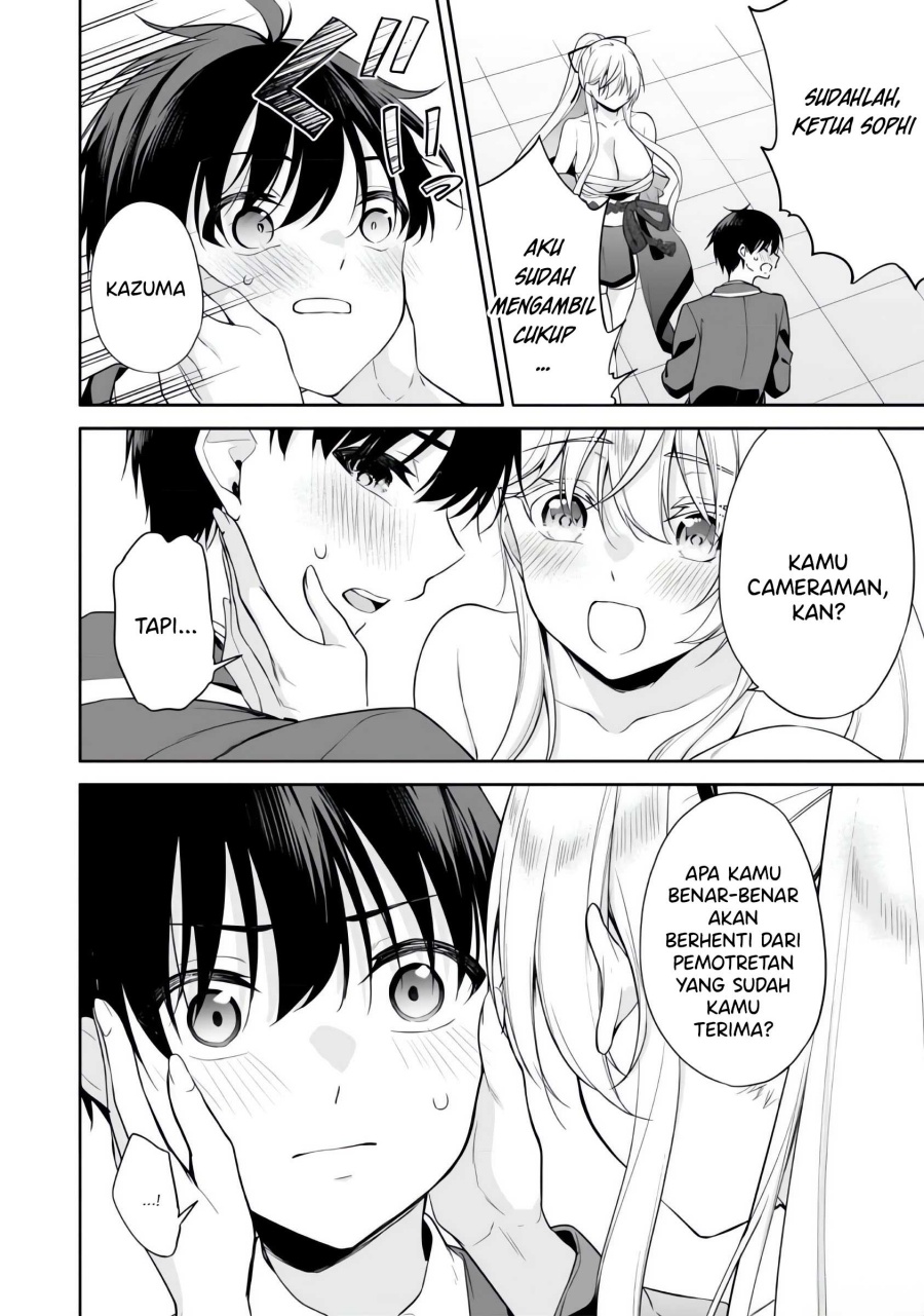 image-komik-konse-wa-goen-ga-arimasu-you-ni-chapter-11-2/37