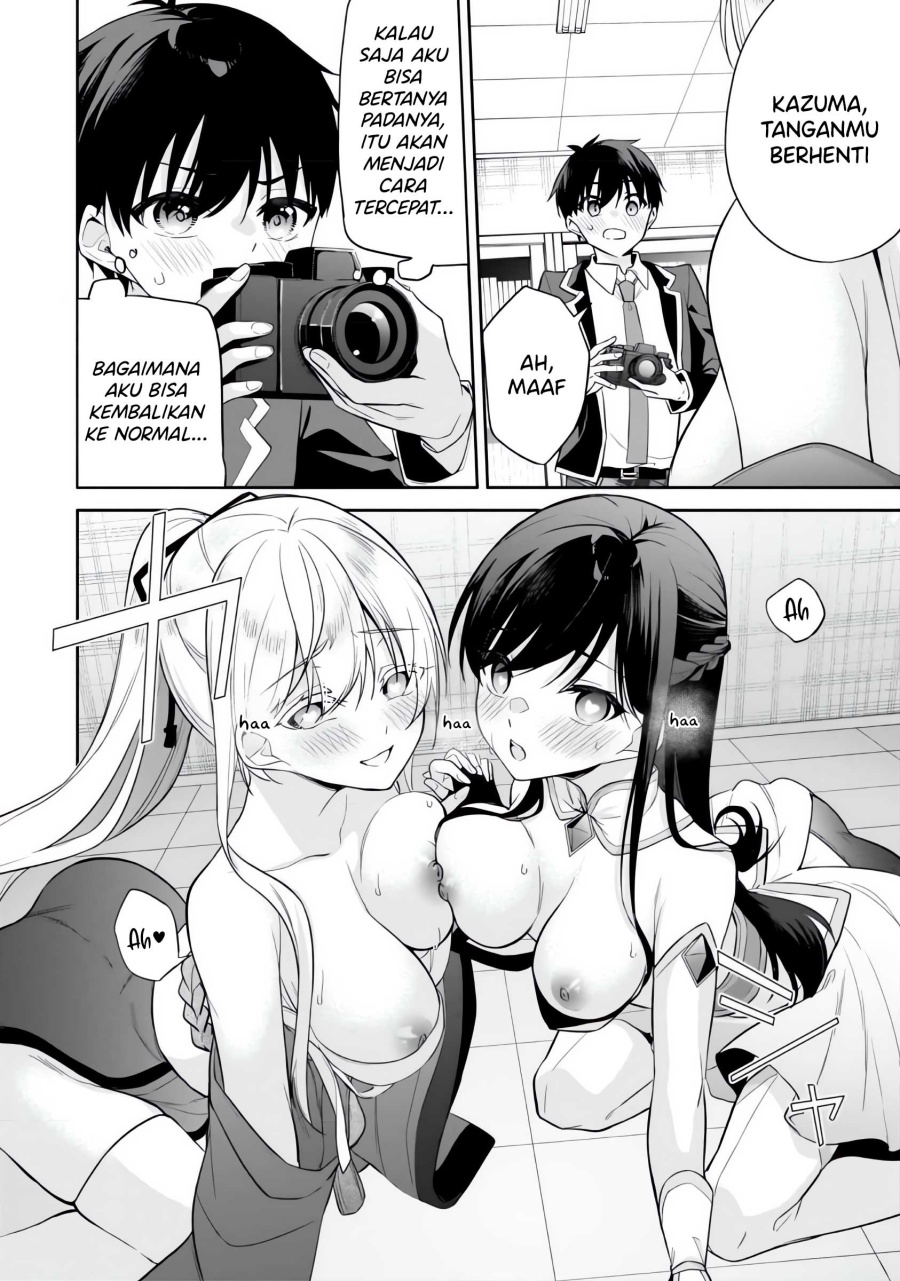 image-komik-konse-wa-goen-ga-arimasu-you-ni-chapter-11-12/37