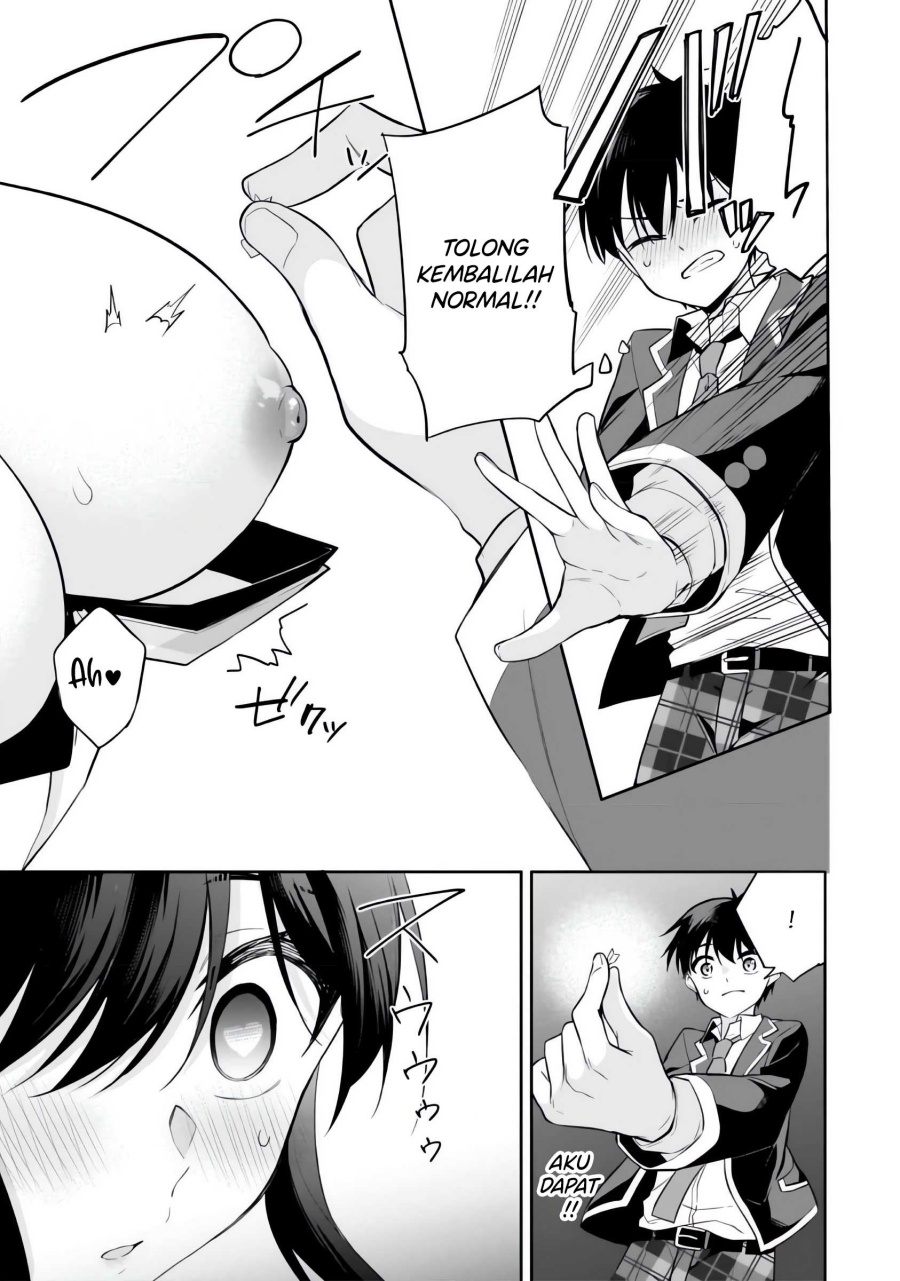 image-komik-konse-wa-goen-ga-arimasu-you-ni-chapter-11-15/37