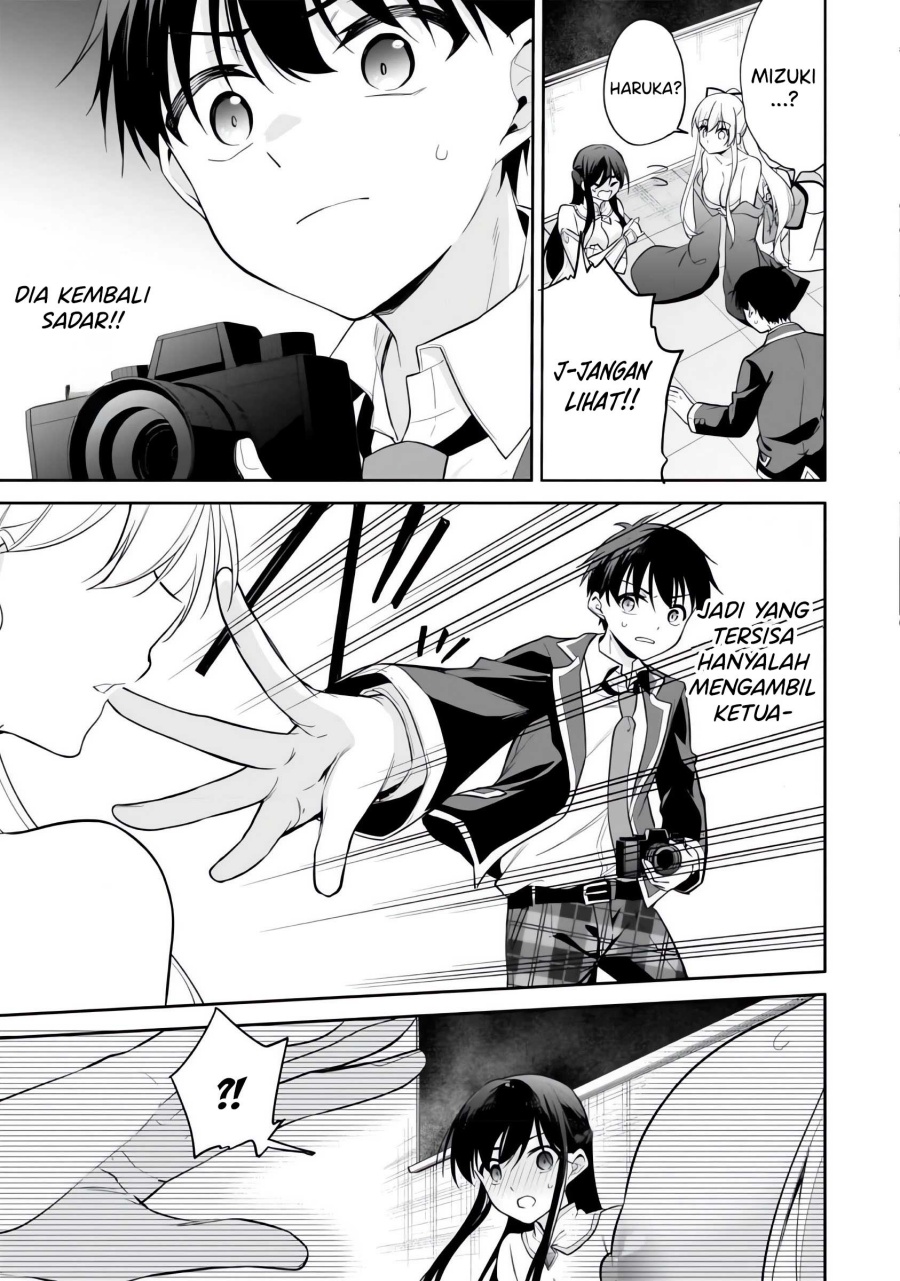 image-komik-konse-wa-goen-ga-arimasu-you-ni-chapter-11-17/37