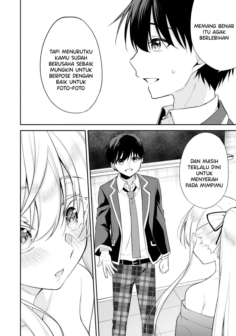 image-komik-konse-wa-goen-ga-arimasu-you-ni-chapter-11-24/37