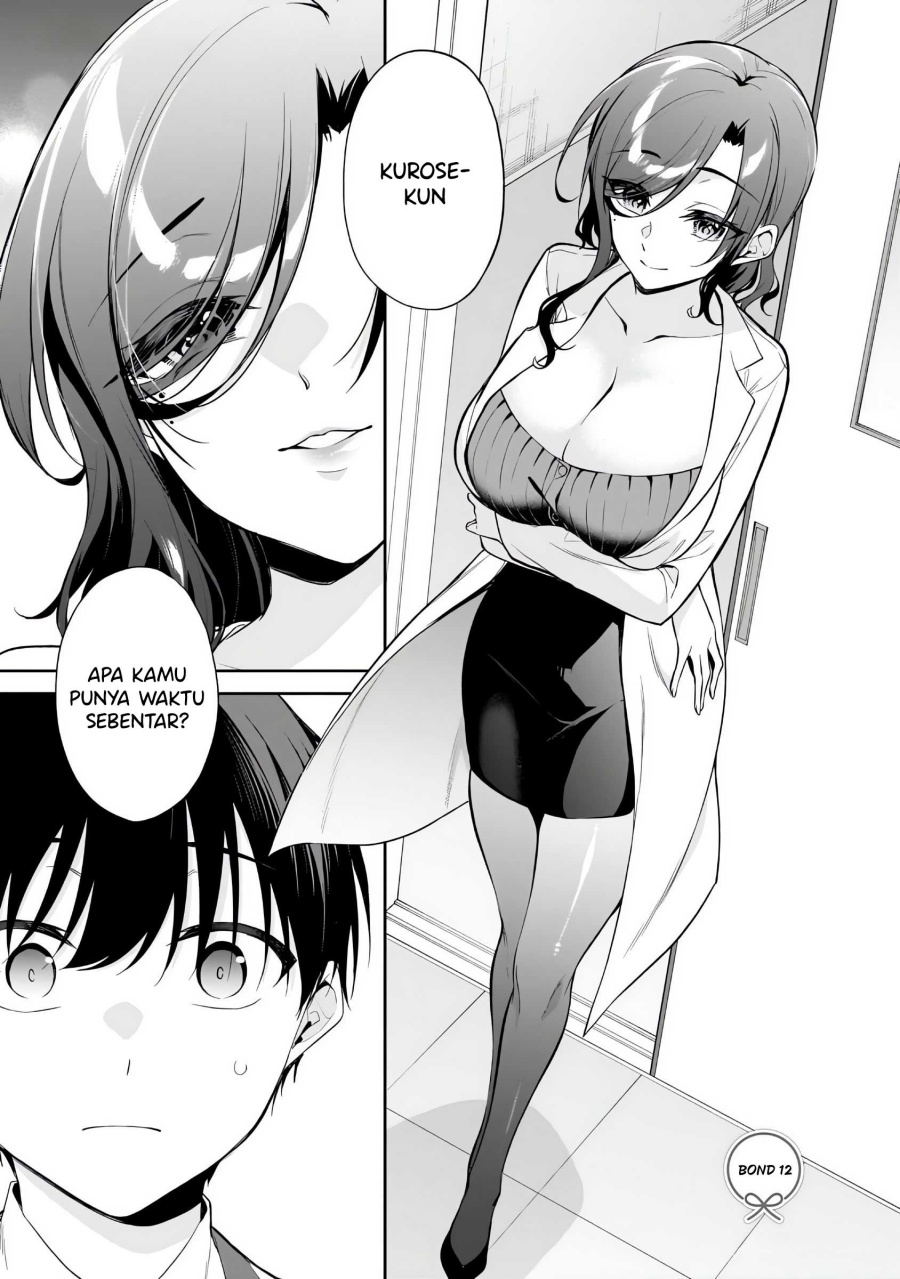 image-komik-konse-wa-goen-ga-arimasu-you-ni-chapter-12-1/25