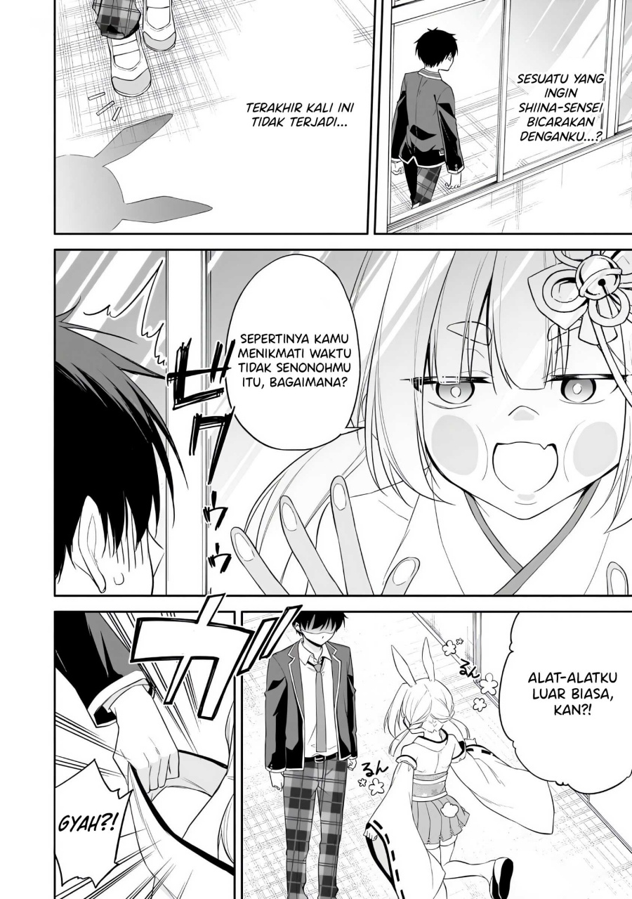 image-komik-konse-wa-goen-ga-arimasu-you-ni-chapter-12-4/25