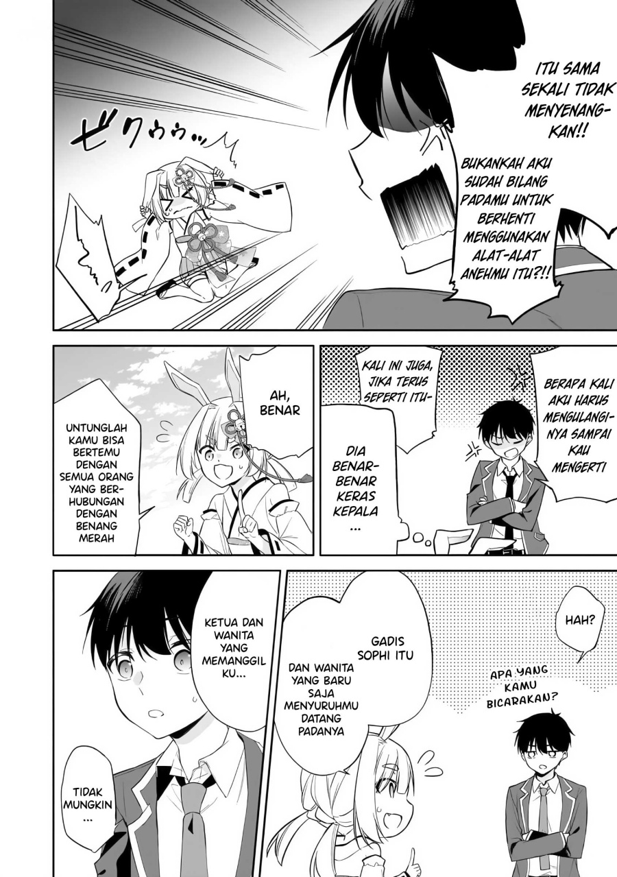 image-komik-konse-wa-goen-ga-arimasu-you-ni-chapter-12-6/25