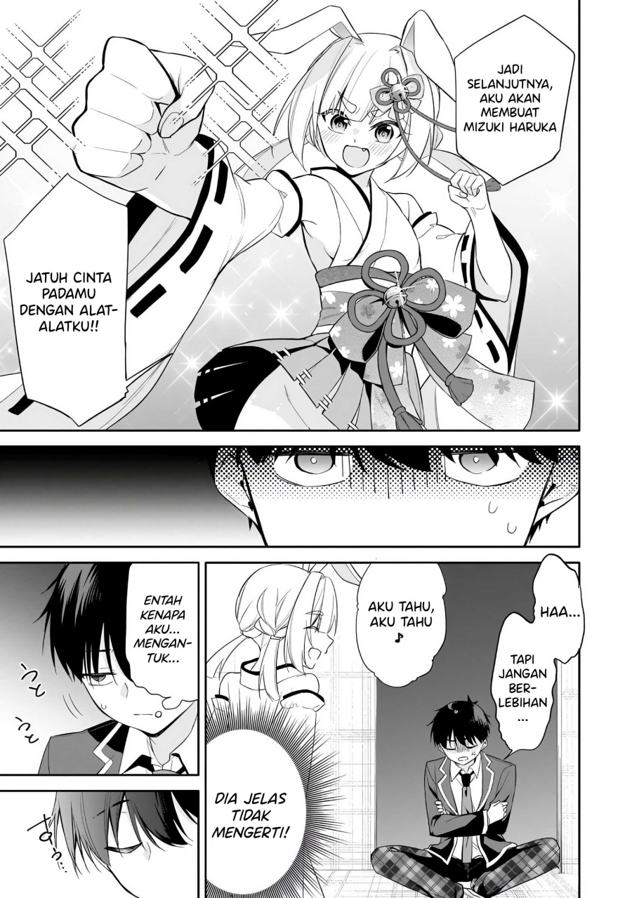 image-komik-konse-wa-goen-ga-arimasu-you-ni-chapter-12-9/25