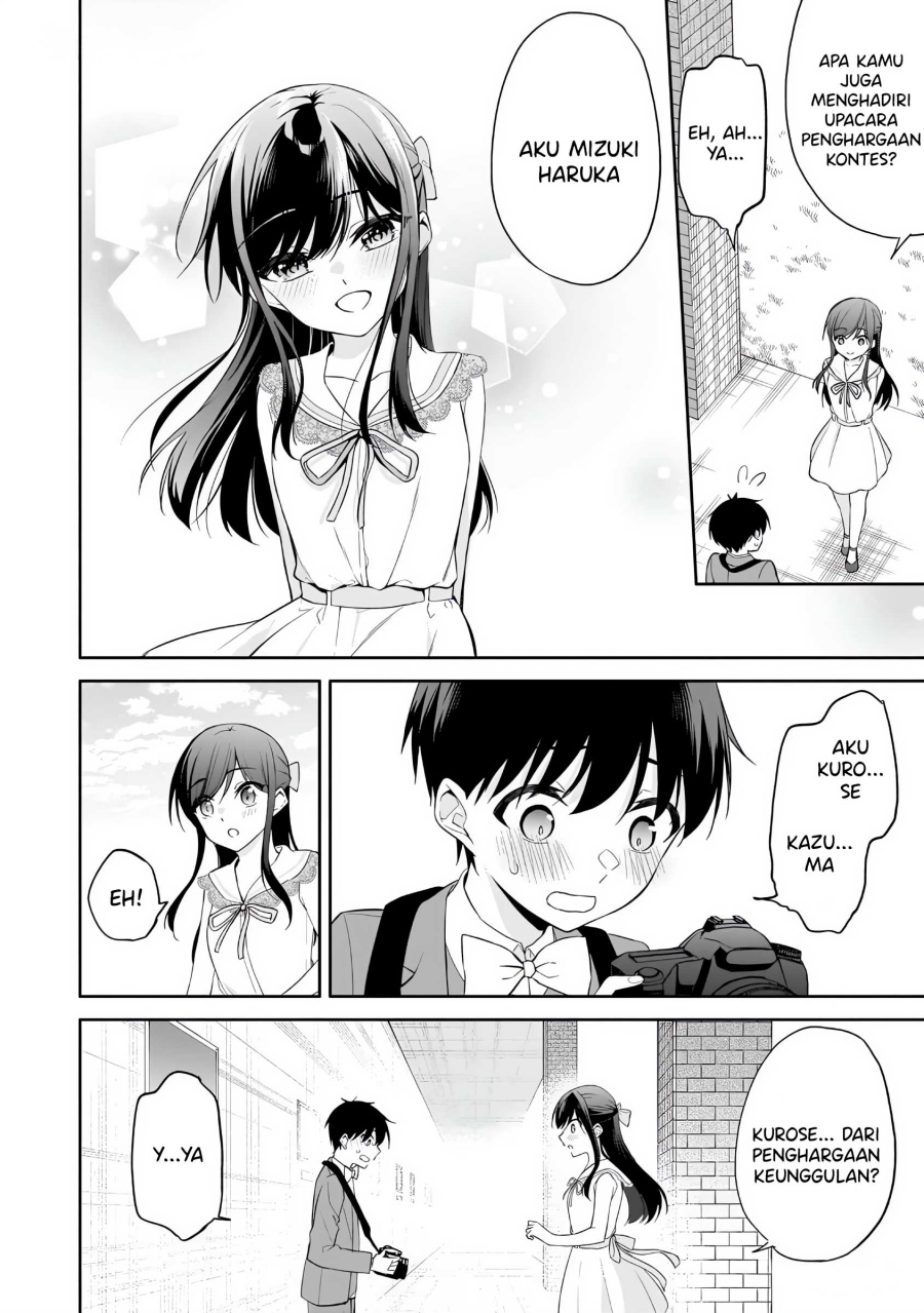 image-komik-konse-wa-goen-ga-arimasu-you-ni-chapter-12-14/25