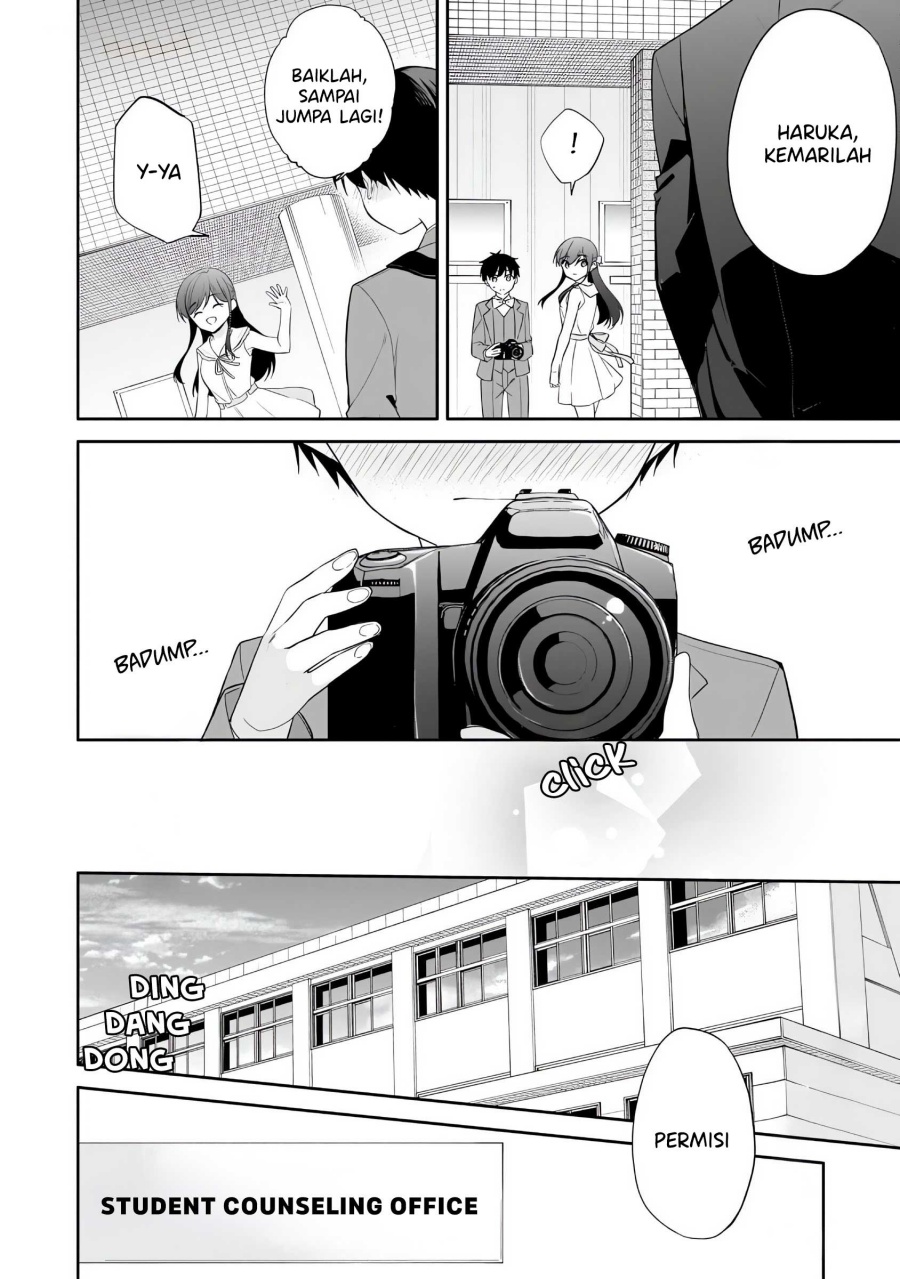 image-komik-konse-wa-goen-ga-arimasu-you-ni-chapter-12-16/25