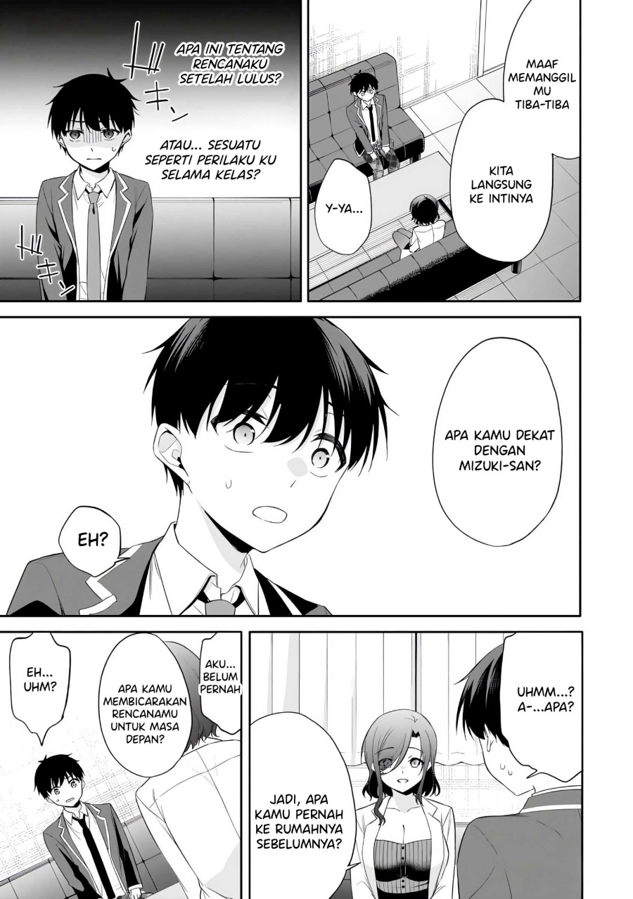 image-komik-konse-wa-goen-ga-arimasu-you-ni-chapter-12-17/25