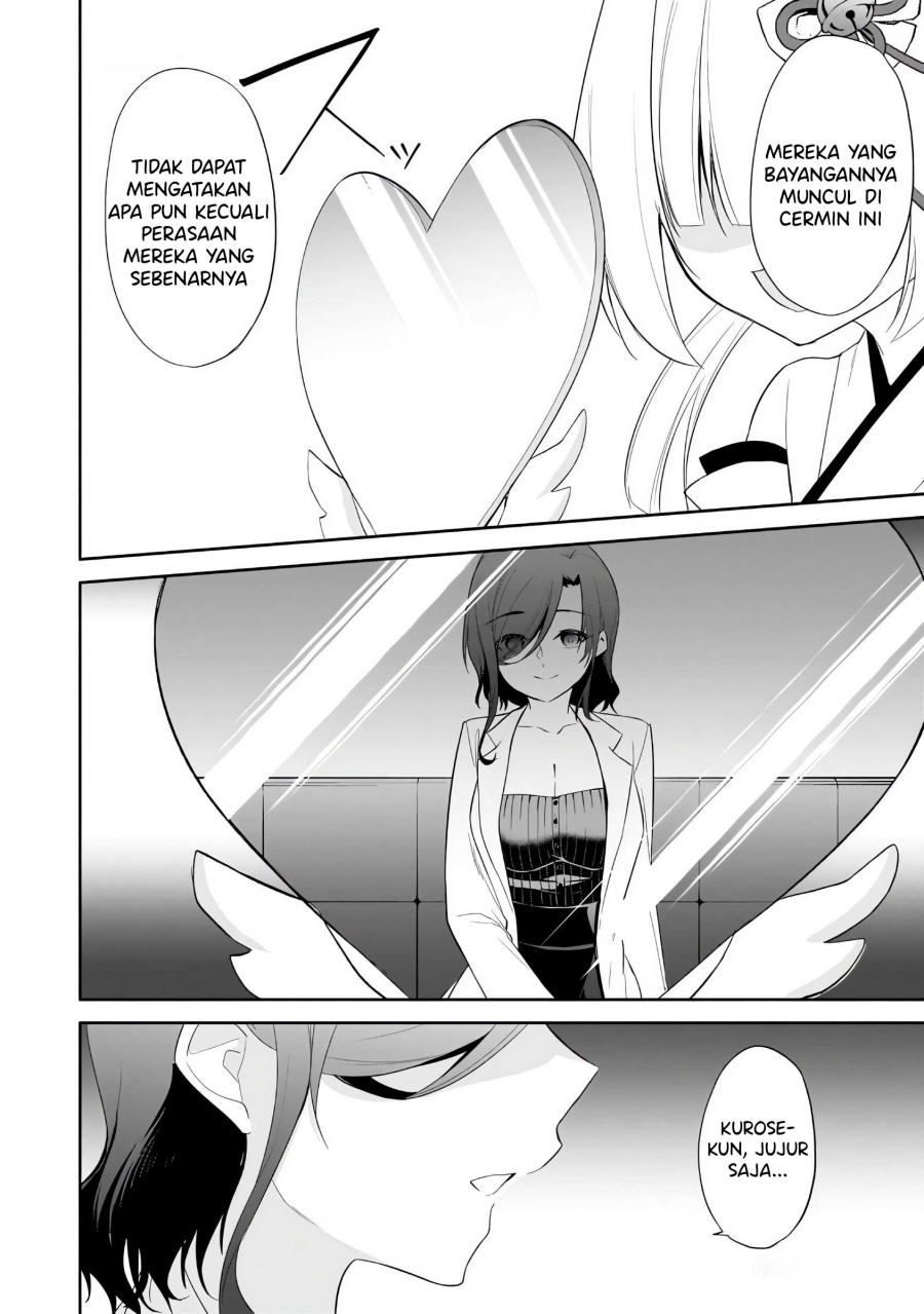 image-komik-konse-wa-goen-ga-arimasu-you-ni-chapter-12-20/25