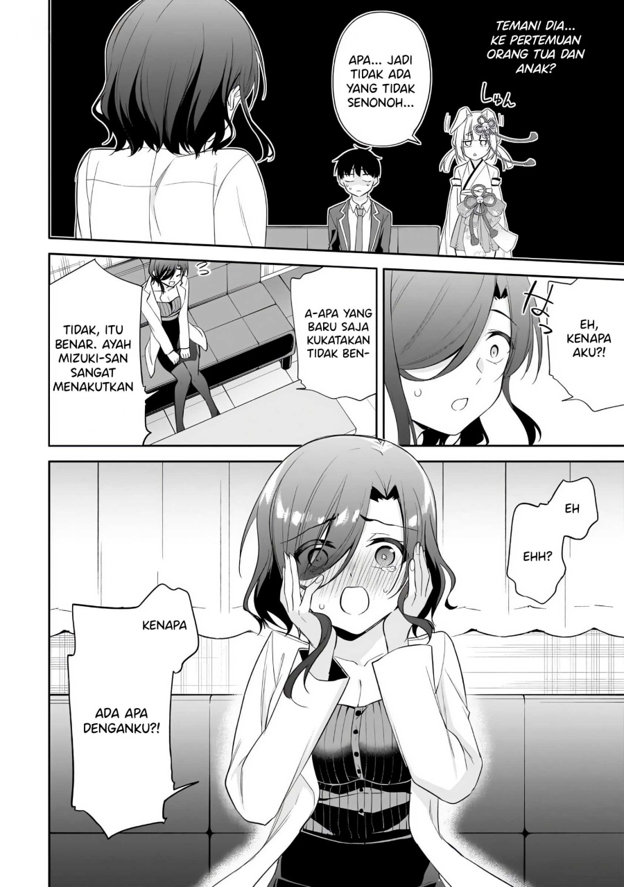 image-komik-konse-wa-goen-ga-arimasu-you-ni-chapter-12-22/25