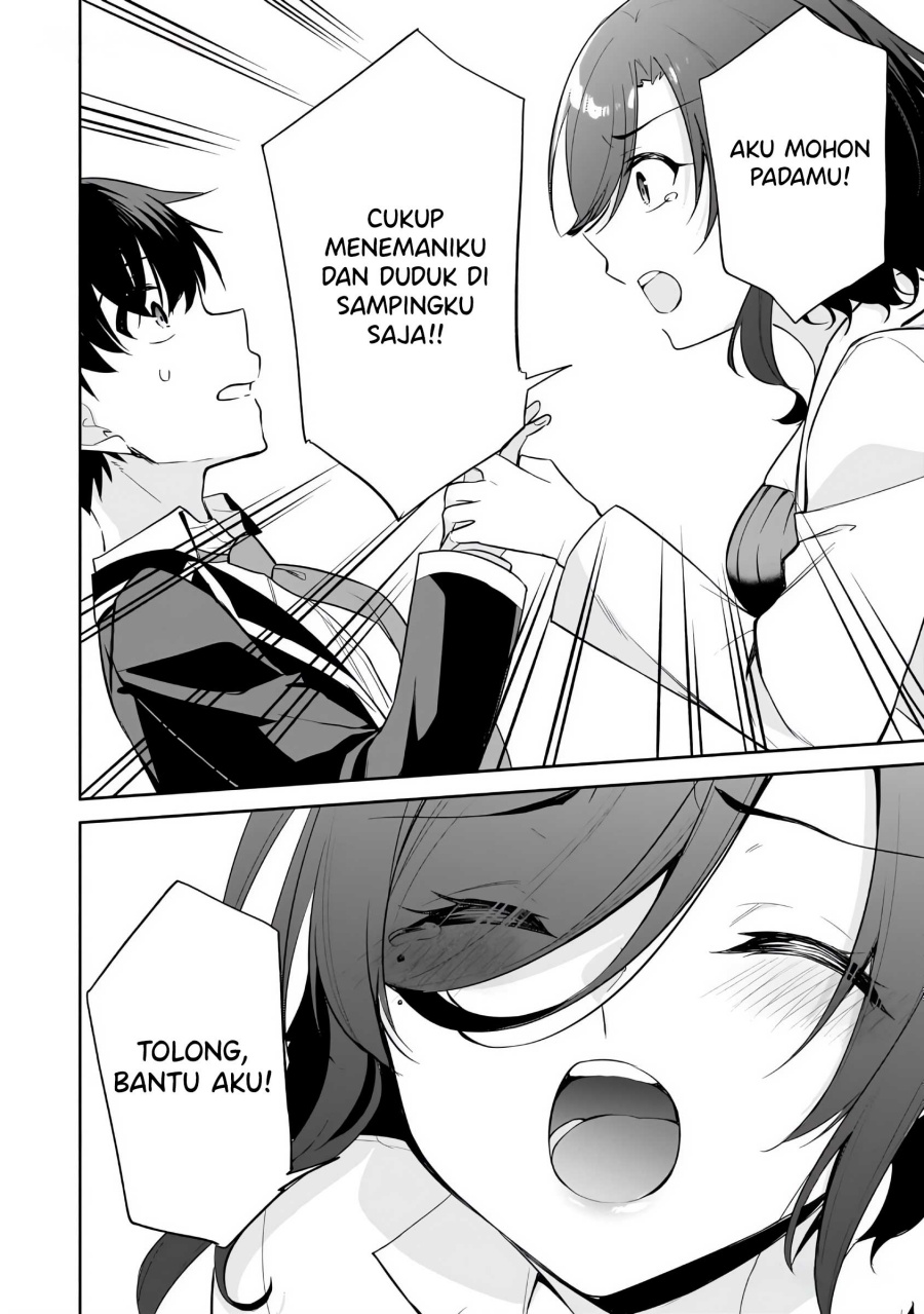 image-komik-konse-wa-goen-ga-arimasu-you-ni-chapter-13-4/23