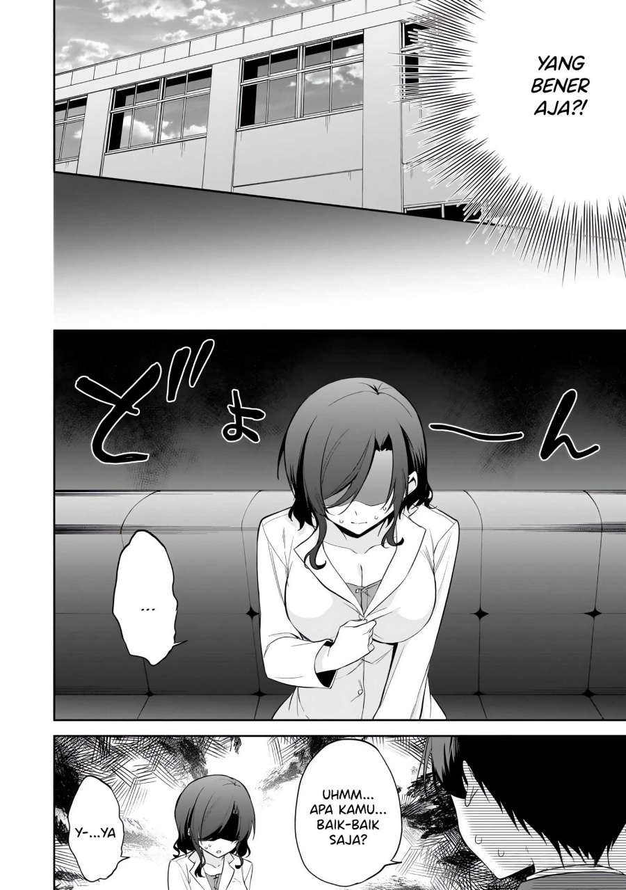 image-komik-konse-wa-goen-ga-arimasu-you-ni-chapter-13-14/23