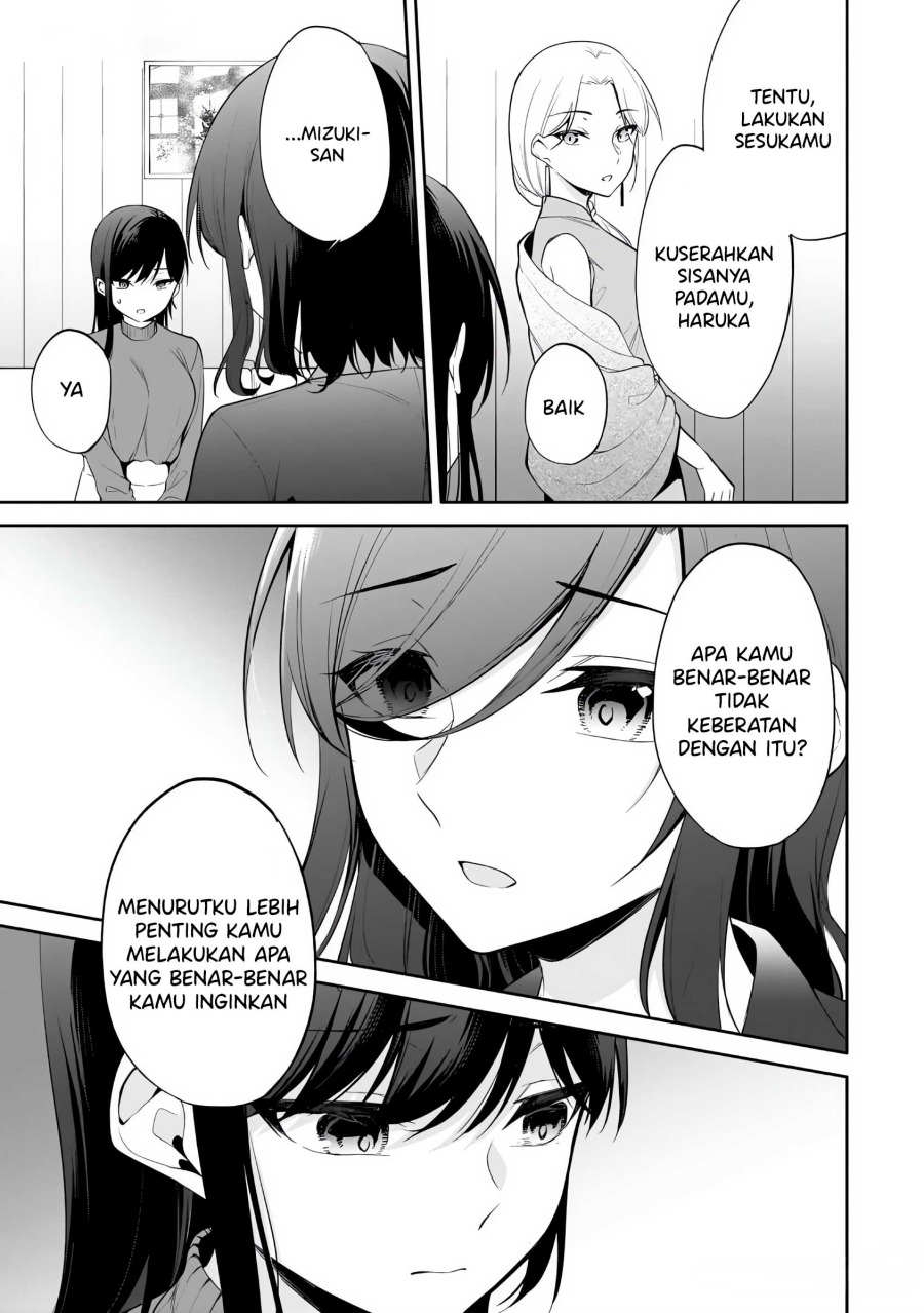 image-komik-konse-wa-goen-ga-arimasu-you-ni-chapter-14-13/29