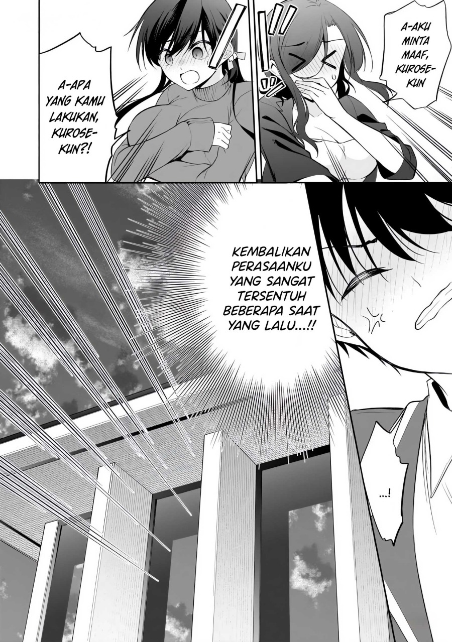 image-komik-konse-wa-goen-ga-arimasu-you-ni-chapter-14-26/29