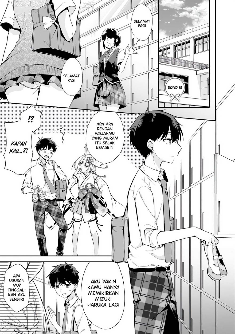 image-komik-konse-wa-goen-ga-arimasu-you-ni-chapter-15-1/33