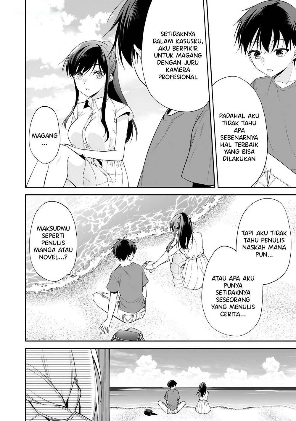 image-komik-konse-wa-goen-ga-arimasu-you-ni-chapter-15-22/33