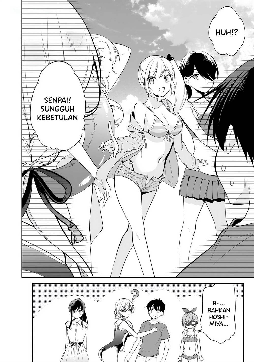 image-komik-konse-wa-goen-ga-arimasu-you-ni-chapter-15-26/33