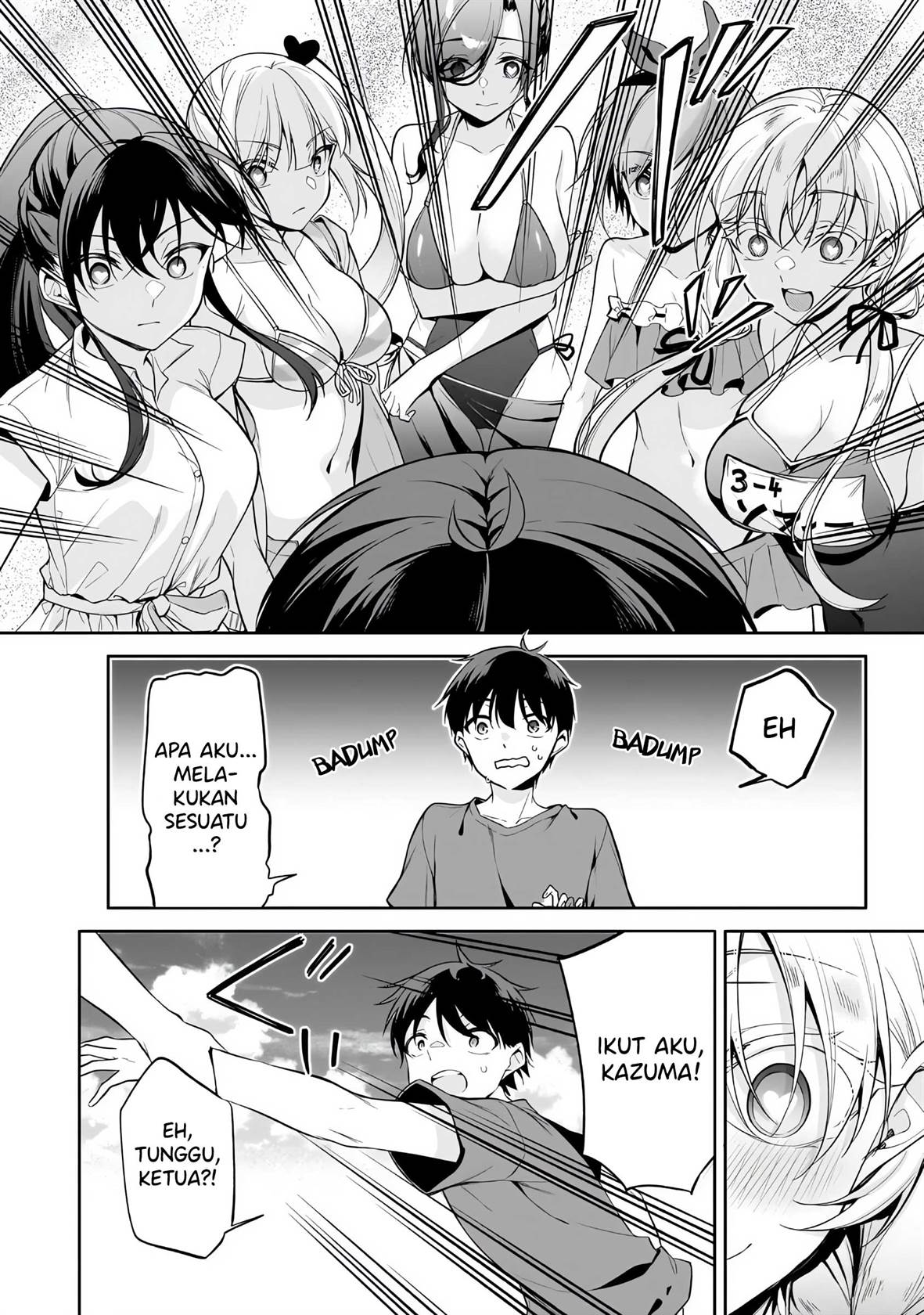 image-komik-konse-wa-goen-ga-arimasu-you-ni-chapter-16-3/35